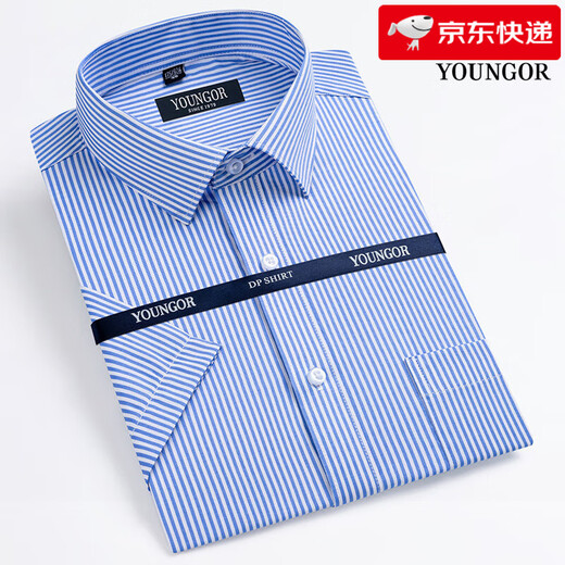 PDG Yageol Summer Men's Short à manches Business Fenses formelles Contrus lâches Travail sans fer à plaid Couleur Solite Men DX6628 39 (poids suggéré 120-130jin [Jin est égal à 0,5 kg]))