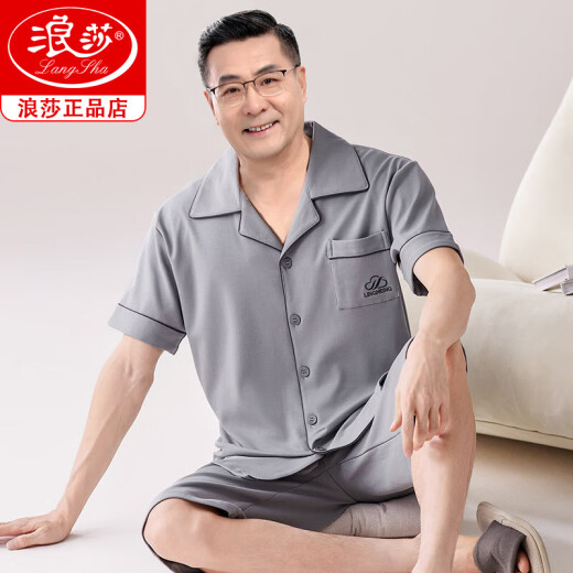浪莎2025中老年人男睡衣夏季纯棉短袖短裤薄款爸爸家居服套装全棉老人 LMSJ9207 L (100-120斤)