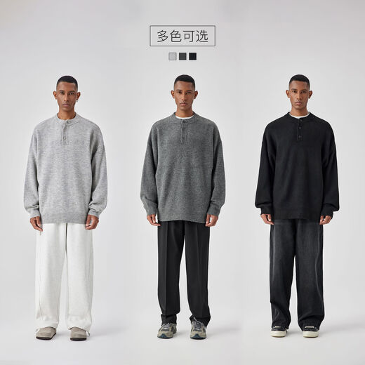 Henry collar sweater men's winter machine washable sweater lazy neutral style sweater floral gray one size larger S S110Jin Jin is equal to within 0.5 kg