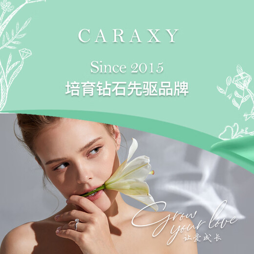 Kaili Xidiewu 18K gold diamond necklace, cultivated diamond butterfly clavicle chain, light luxury neck jewelry, birthday gift for girlfriend, 18K gold inlaid pure breeding series - NGTC national inspection certificate, total diamond weight is about 50 points