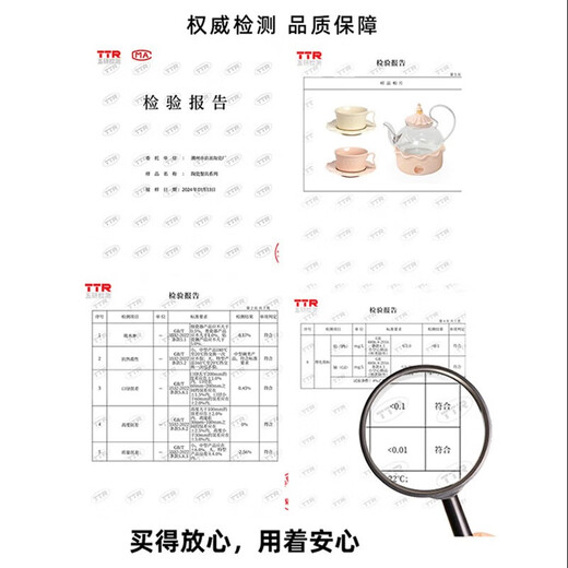 Xibaisheng Light Luxury Cup Set Home Drinking Cup Set Living Room Hospitality Tea Cup 6 Heat-Resistant Teapots Tea Set Complete Set Light Luxury Cup 15-piece Set 1810