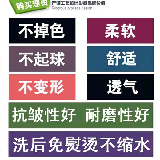 新款纯棉打底衫男秋冬季加绒加厚保暖长袖t恤男士半高领内搭秋衣 加绒C6187宝蓝 4XL 建议170-190斤