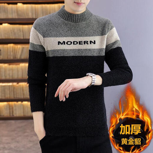 NJSKAKW Herrenpullover Winterfaden Halbschildkröte Kragen verdickte warme Kleidung Goldener Nerzbasis Hemd mit mittlerer Kollegen Trendy Strickpullover 687 Gold Nink Pullover Khaki XL [120-133jin [Jin gleich 0,5 kg]]]