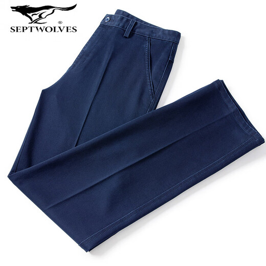 Seven Wolf 2025 men's jeans men's trendy loose casual new straight stretch cotton mid-waist versatile long trousers 124HB3892 medium blue 34