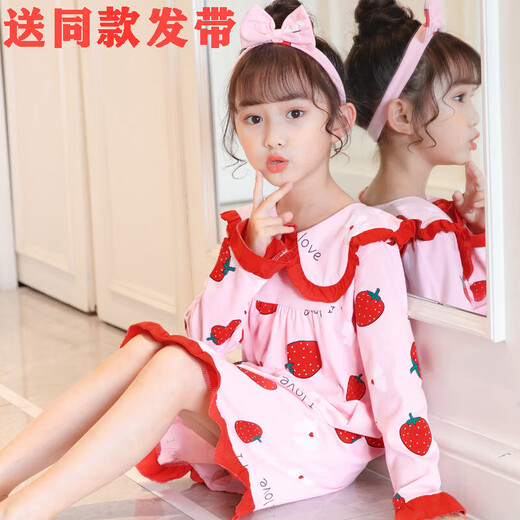 Ultraman camisón para niños niñas de la primavera y otoño algodón puro delgano delgada de manga larga niños de tamaño mediano de tamaño mediano princesa ropa para el hogar ropa de jengibre h larga [set] 100 8 tamaños recomendados 90-100 altura