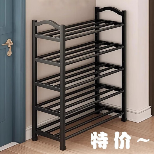 
Shoe racks for home door multi-story rental houses for doors for dormitories plastic interior beautiful shoe cabinets sturdy storage 3-layer length - 45CM