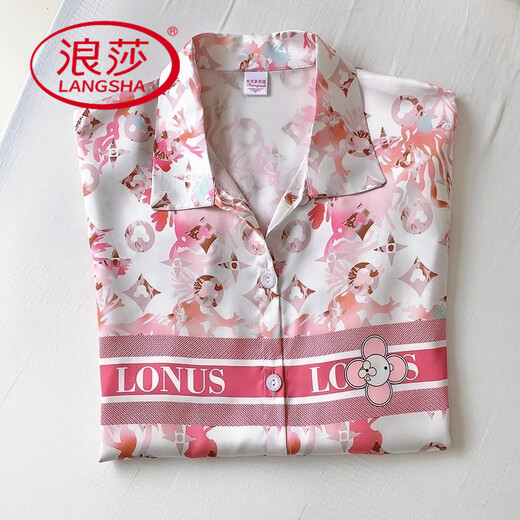 浪莎（LangSha）国风水墨画冰丝睡衣女夏季天新款短袖薄款女士粉色丝绸家居服套装 LW-9214【短袖短裤】 L 【建议100-120斤】