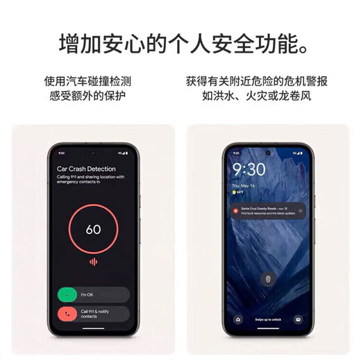 Google Pixel8a Mobile Unicom Dual 4G Single Telephone Mobile System Native Android puede admitir tarjetas de telecomunicaciones Obsidian Black (8GB+128 GB)