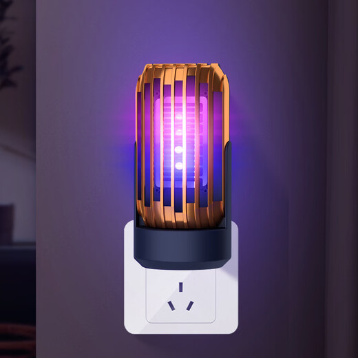 Joyoung Beauty Electronic Mosquito Killer Lamp plug-in plug-in electric mosquito swatter plug-in mosquito repellent artifact baby can use electric mosquito swatter pregnant women King Kong enhanced version-8 lights shining blue