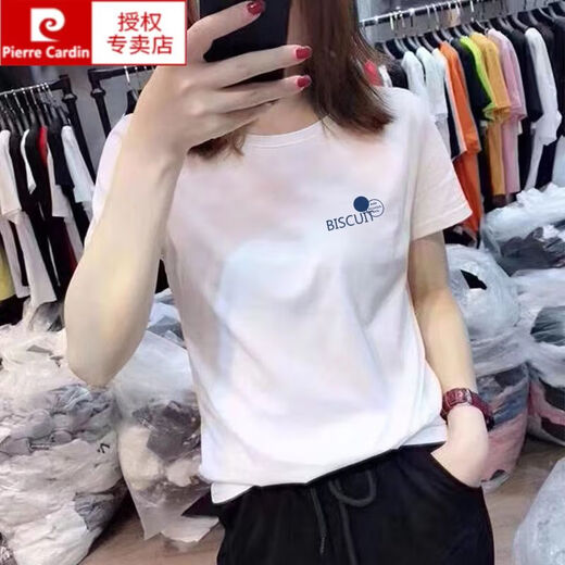 Pierre Cardin 2025 Sommer neuer Stil Front Schulter weiß kurzärmelig T-Shirt für Frauen schöne dünne lose große Baumwoll-T-Shirt Top Trendy KC693 Weiß M.