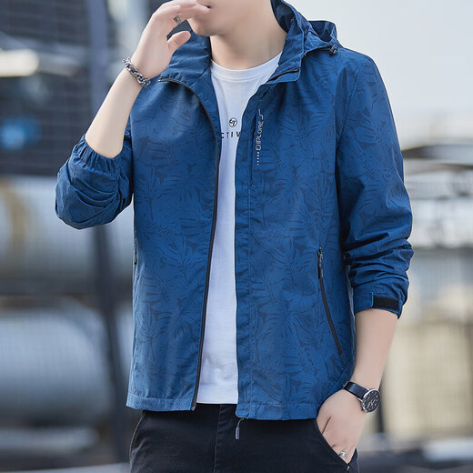 Semir Group's autumn and winter outdoor couple's jacket men's and women's same style jacket men's breathable sports cycling suit men's gray 3XL 155-170Jin Jin equals 0.5 kg