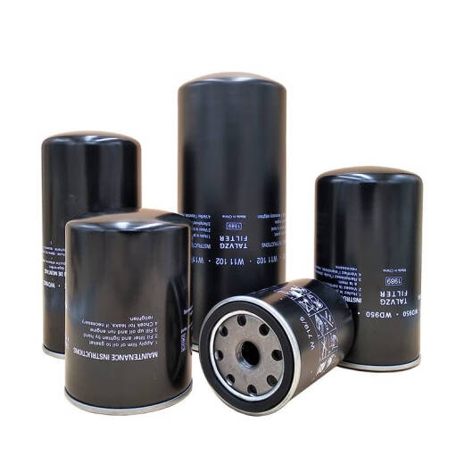 
OUOETY screw air compressor oil filter oil filter screw machine filter element accessories w719w962w950 WD719