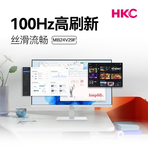 Monitor HKC Pantalla IPS de pincel alto de 100 Hz Calidad Full HD 1080P Agradable para la vista La luz azul baja se puede montar en la pared Oficina en casa Pantalla de computadora preferida 99% sRGB blanco 23,8 pulgadas MB24V29F