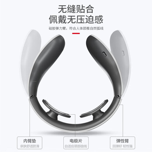 Intelligent pulse cervical massager, electric heating neck protector, home massager, shoulder and neck massage artifact, birthday gift for boyfriend and girlfriend, rechargeable cervical spine massager
