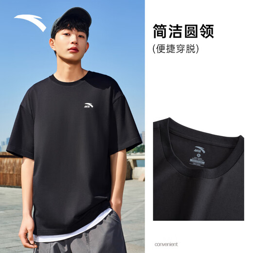 Anta Outlets casual short-sleeved T-shirt summer simple solid color round neck sports base shirt loose couple top