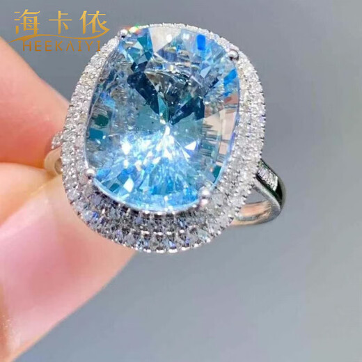 HEEKAIYI Aquamarine Ring for Women Super Santa Maria 18K Gold Diamond 520 Valentine's Day Birthday Gift for Wife and Girlfriend Missing 4.8 Carat Santa Maria Aquamarine Ring