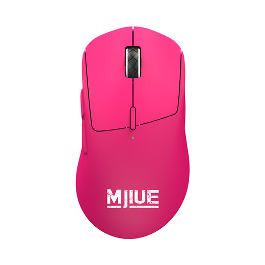 魔界公爵猎鹰G600pro无线双模电竞游戏鼠标有线笔记本电脑办公自带充电底座网吧网咖同款轻量化男生女生LOL 粉色【无线+有线双模】