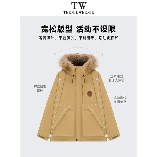 Teenie Weenie He Luoluo same style 2025 new men's and women's same work clothes three-proof raccoon fur warm parka down jacket Navy XL (180)