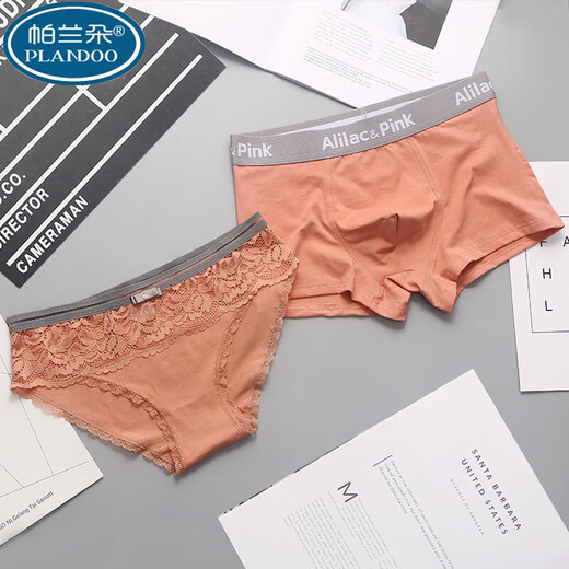 Palando 2025 new couple underwear pure cotton sexy one man and one woman cute pure luxury couple double lingerie set gray 2-pack men L+ women M single size