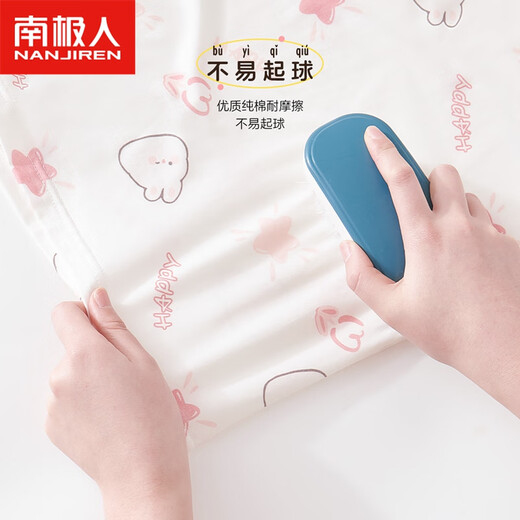 南极人儿童睡衣夏季女童薄款纯棉卡通少女家居服连衣裙 粉色小兔 140