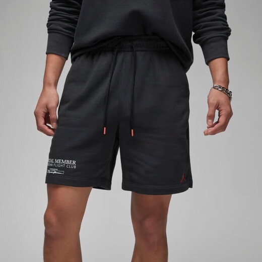 Nike (Nike) pantalones para hombres Summer Nuevos pantalones deportivos Pantalones casuales sueltos Pantalones de cinco puntos DX9717 DX9717-252 Caki S
