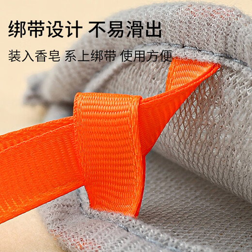 Beauty Skin Thick Double-Sided Soap Bag Foaming Net 2pcs Sandwich Soap Bath Mesh Face Washing Bubble Bath Flower MF8971