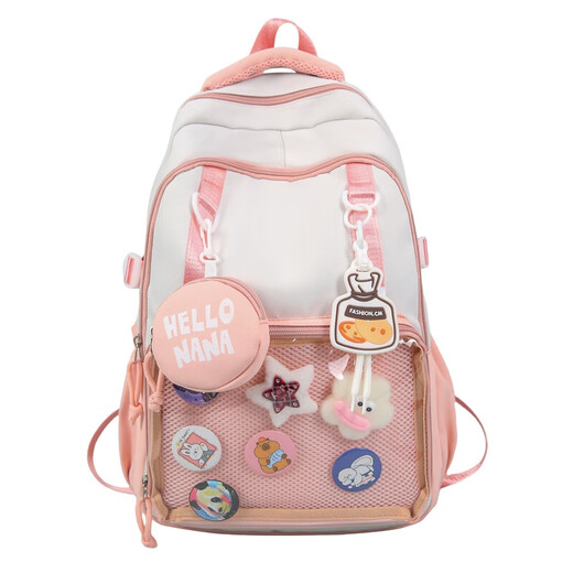 Sechste Klasse Pain Bag Junior High School Schoolbag Girl 2025 Neues transparentes Süßeslastbelastungsreduzierung großer Kapazitätsrucksack rosa Einzelbeutel ohne Anhänger