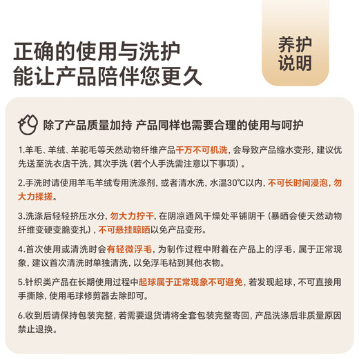 JIUMU alpaca hat women's autumn and winter warm woolen hat women's knitted hat winter ear protection cold hat winter hat