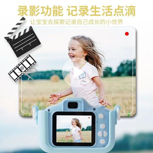 Timini Children's Camera HD Toys Can Take Photos Digital Camera Toys Student Girls Boys Birthday Gifts SLR 128G Large Memory Blue Little Beast