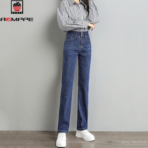 Jeans rectos pequeños sueltos en negro y gris de aemape para mujeres, delgadas 2025 Spring y otoño NUEVO ELÁSTICO STRING STRING THENDS Tendencias 6626 Biros rectos negros y grises 34 Tamaño dos pies siete (160-170Jin [Jin equivale a 0.5 kg])