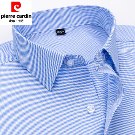 皮尔卡丹（PIERRE CARDIN）高端2025夏季新款棉质男士短袖衬衫青年时尚休闲棉质纯色轻商务衬 DX6621 45
