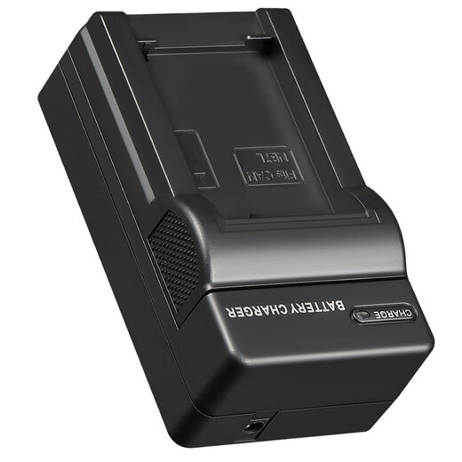 
Thysent (dste) for Canon G10 G11 G12 SX30 SX3 Camera PC1428 PC1560 PC1564 PC1305 NB-7L Charger