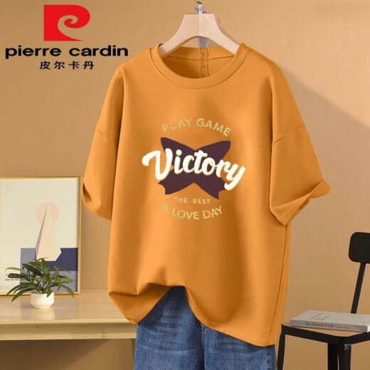 Pier Cardin pesado 100 algodón puro camiseta de manga corta para mujeres 2025 Nuevo verano casual versátil suelto de gran tamaño a media manga top tendy 1049# azul azul marino [100% puro algodón] El flujo de este año [recomendado 80-100Jin [Jin equivale a 0.5 kg]]