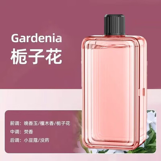 Aromatherapy indoor birthday gift female air freshener home bedroom toilet fragrance aromatherapy machine essential oil essential oil 1 bottle lavender fragrance