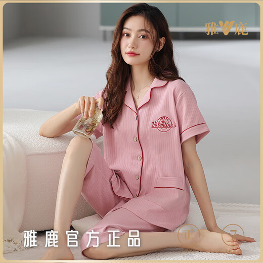 雅鹿2025年新款睡衣女夏季纯棉短袖七分裤夏天宽松大码带口袋开衫家居 NX9898 L