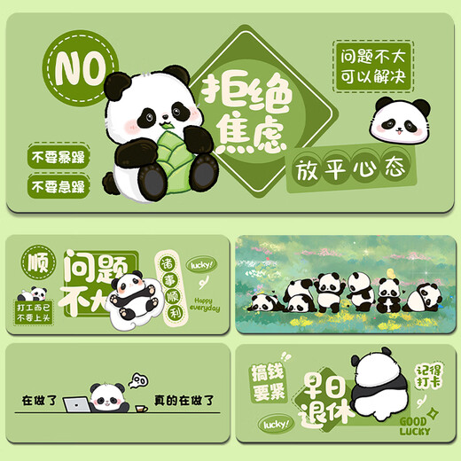Suoneng niedliche Panda-Maus-Pad extra großer Armband-Computer-Desktop-Pad-Cartoon High-Value-E-Sporttisch-Tischpad.