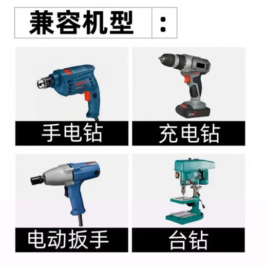 Over-the-Wall-Bohrer, verlängert Overlord, extraharter, vierschneidiger Overlord-Bohrer mit Kreuzschneide zum Bohren von Vollkeramikfliesen, Zementfliesen und roten Ziegelsteinen. Verbesserte Verlängerung und Verdickung | Tieflochwerkzeug | Event-Sonderpreis. Verbessertes Vierblattmodell 10 * 300 mm 1 Stück