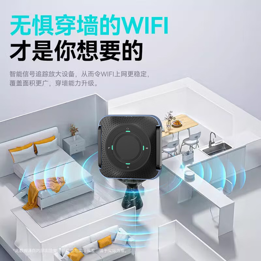 Yunqipin portable wifi wireless broadband router cpe whole house high speed home 3 netcom unlimited traffic no card no need to pull the network cable WIFI car rental high-end version
