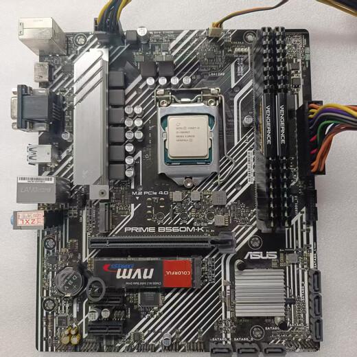 英特尔i3-9100F i5-9400F 9500 9600KF i7-9700KF i9-9900 9代 酷睿 i9 9900T 散片 cpu/保一年