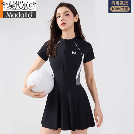 
Modal swimsuit women's high-end 2025 new model of slightly fat girl covering her flesh to make her look slim and conservative one-piece large size fat mm swimsuit black [swimsuit + wet and dry separation bag] two-piece set XL