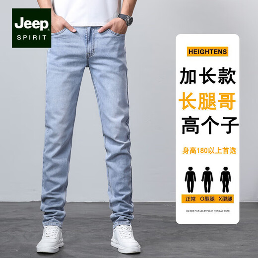 Jeep Spirit High -End [piernas extendidas para mostrar longitud] Versión extendida de 115 cm Jeans extendidas Pats de piernas largas de 190 cm pantalones HE9901 Azul claro - Versión extendida M 38 Tamaño [Cintura 2.9 pies] Longitud de los pantalones 115C