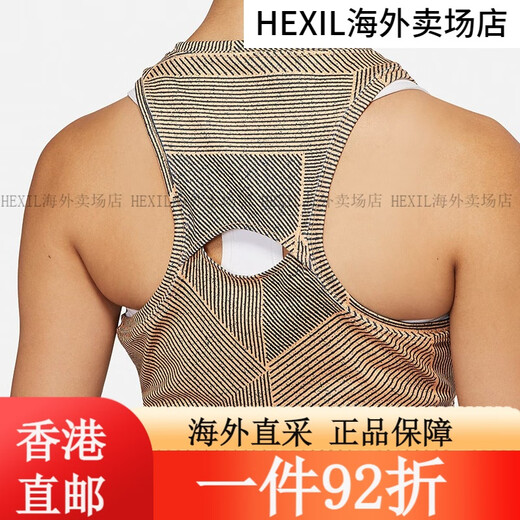 耐克（Nike） 康友网悦 2024款Nike女子网球连衣裙法网网球速 法网CI9227-478 M 均码