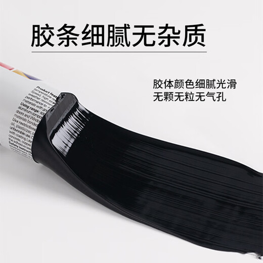 皓美钢化玻璃外墙高性能耐高温结构胶幕墙阳光房雨棚密封防水防晒耐候 1支装（9900 白色）满2支送工具