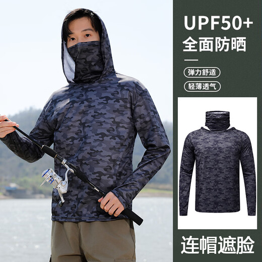 Jiao Xia Sail Fishing Suit Luya Camouflage Ice Silk Sun Protection Clothing Outdoor Fishing Suit Summer Long Sleeve Hoodie Breathable Sun Protection Clothing FS06 3XL 145-160Jin Jin is equal to 0.5 kg