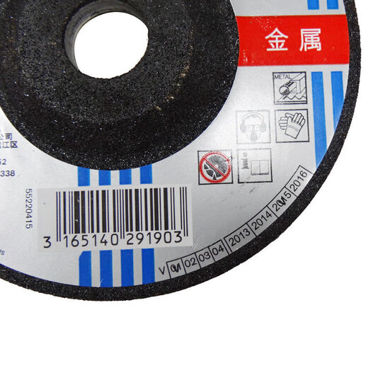 Bosch (BOSCH) power tool original accessories angle grinding disc resin grinding disc angle grinder classic grinding disc Bosch angle grinding disc 100*6 (classic series)