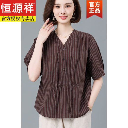 Hengyuanxiang 2025 Summer Nuevo camisa de manga corta a rayas verticales para madres de mediana edad camisa de algodón de algodón de algodón de arroz pequeño de arroz pequeño