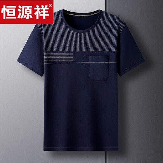 Hengyuanxiang High-End-Vater Kurzärärmelte Sommer-T-Shirt-Männer losen runden Hals dünnen Vatertag mittleren und älterer Sommer 50-jähriger Kleidung TC-691 Navy [hohe Qualität] L 170