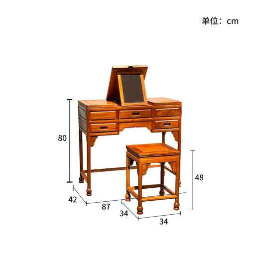 Tiger Master mahogany furniture Burmese rosewood (scientific name: Macrocarpus rosewood) solid wood dressing table folding dressing table with dressing mirror room dressing table with stools dressing table with stools