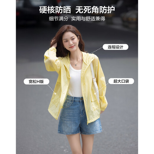 Demana [Originalgarn -Sonnenschutz UPF50+] Sommer mit Kapuze mit großer Tasche Lose Small Temperament Women's Jacket