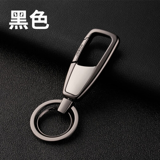 Elephant Hero car keychain men's high-end round buckle exquisite anti-lost personalized creative metal waist pendant pendant black